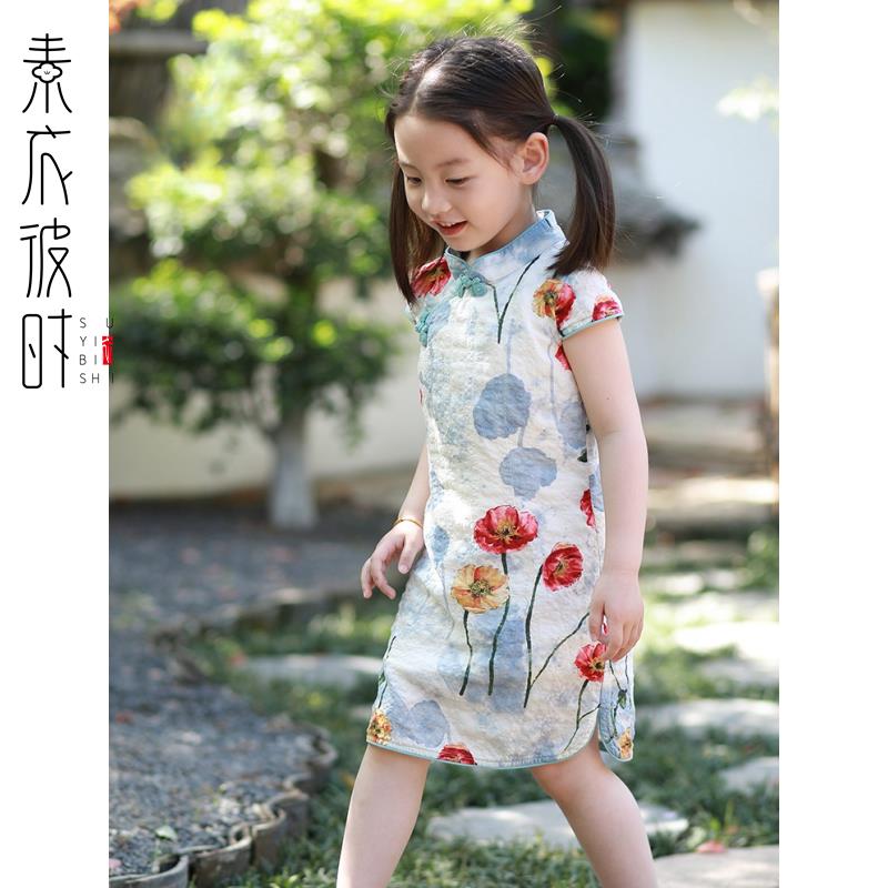素衣彼时1206夏汉服女童中式立领旗袍裙子裁剪图纸短袖连衣裙纸样图片