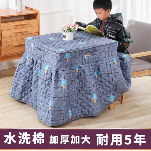 电炉罩烤火罩套正方形烤火被桌罩电暖炉冬季取暖新款加厚夹棉家用