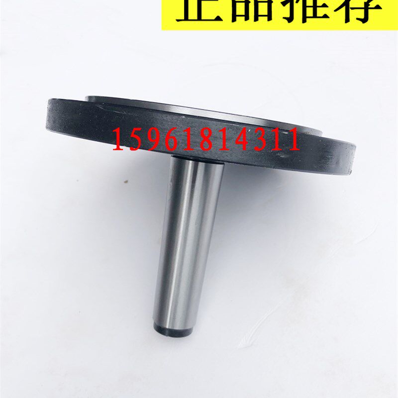 北二机ME1420 M1320头架法兰盘拉杆盘根莫氏三号连接盘外圆磨配件