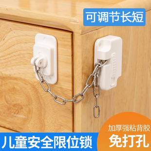 儿童锁扣抽屉锁安全婴儿防开防夹手童锁宝宝推拉门冰箱防护柜门锁