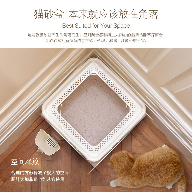 猫乐适猫砂盆猫厕所半封闭顶入式可放笼子里除臭防外溅奶猫角落用