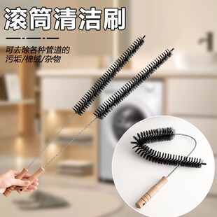 暖气片缝隙清理神器清洗工具清洁擦细缝除尘窄缝老式夹缝打扫刷子