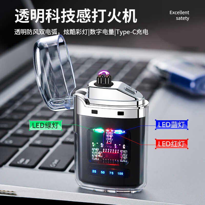 公司商务伴手礼送客户高级智能科技感礼品组合企业周年庆套装礼盒