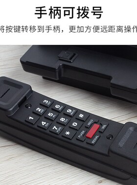 比特酒店客房壁挂电话机定制logo电梯浴室床头柜挂机HA9888(66)T