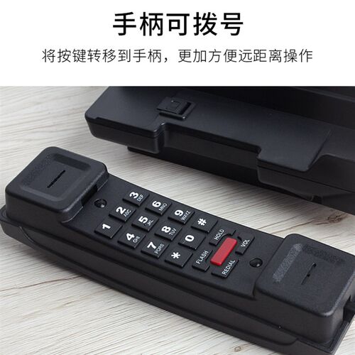 比特酒店客房壁挂电话机定制logo电梯浴室床头柜挂机HA9888(66)T
