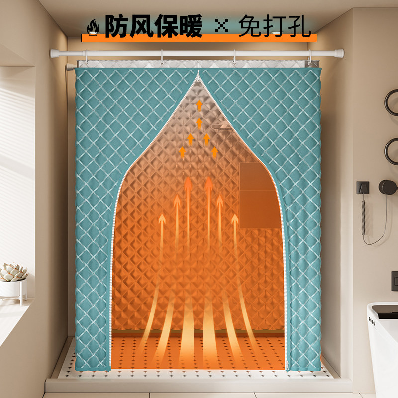新款夹棉加厚户外浴罩浴帐篷冬天农村家用洗澡保温罩方形防水浴帘