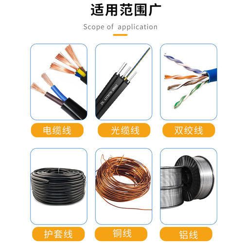 剥线钳多功能电工专用剪线钳拔线分线钳子拨线钳电线剪刀接线工具