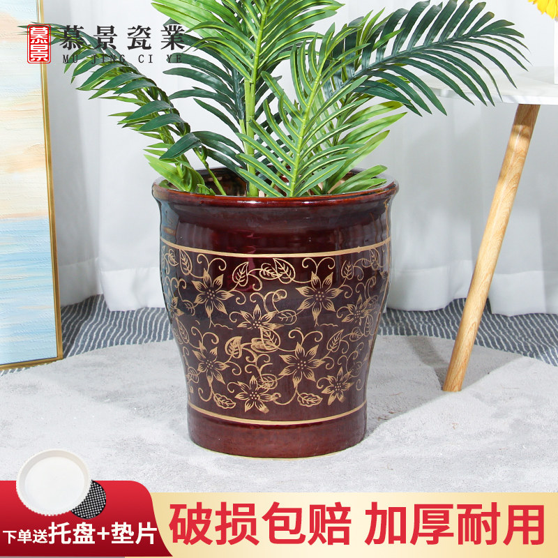 新中式特大号陶瓷花盆客厅大花盆陶瓷大绿植发财树幸福树绿植花盆