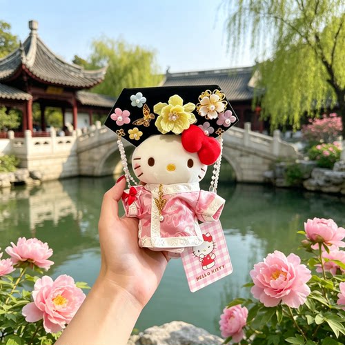 正版hellokitty还珠格格系列挂件
