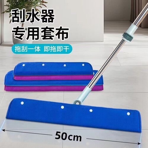 干湿两用魔术扫把专用抹布吸水毛巾布套加厚珊瑚绒不掉毛擦地抹布
