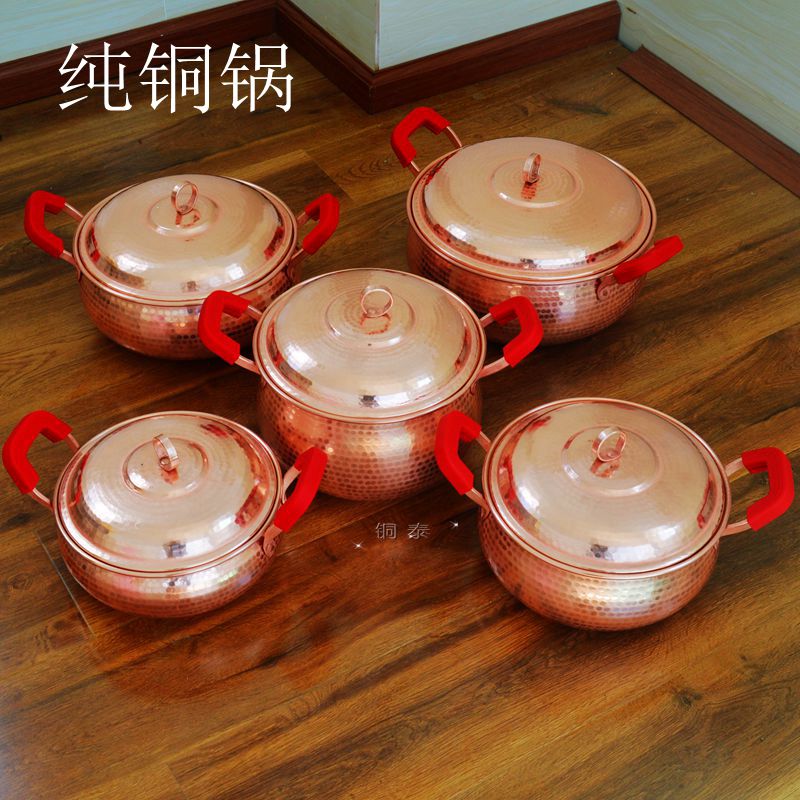 加深铜锅 大号双耳铜汤锅 纯紫铜小炖锅纯铜家用电磁炉铜火锅特厚