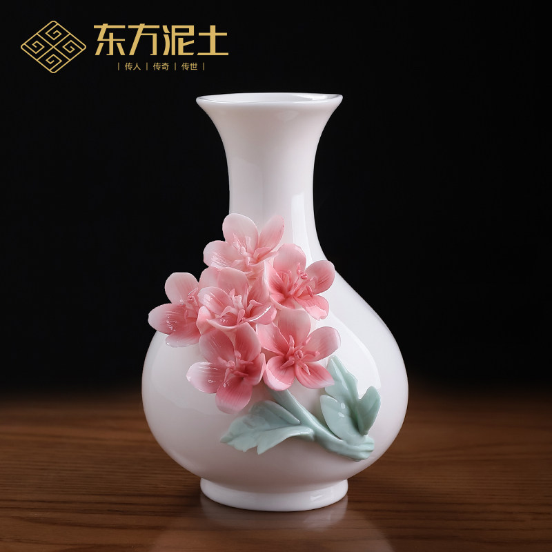东方泥土《玉壶春瓶》新中式手工兰花陶瓷花瓶插花干花客厅装饰品
