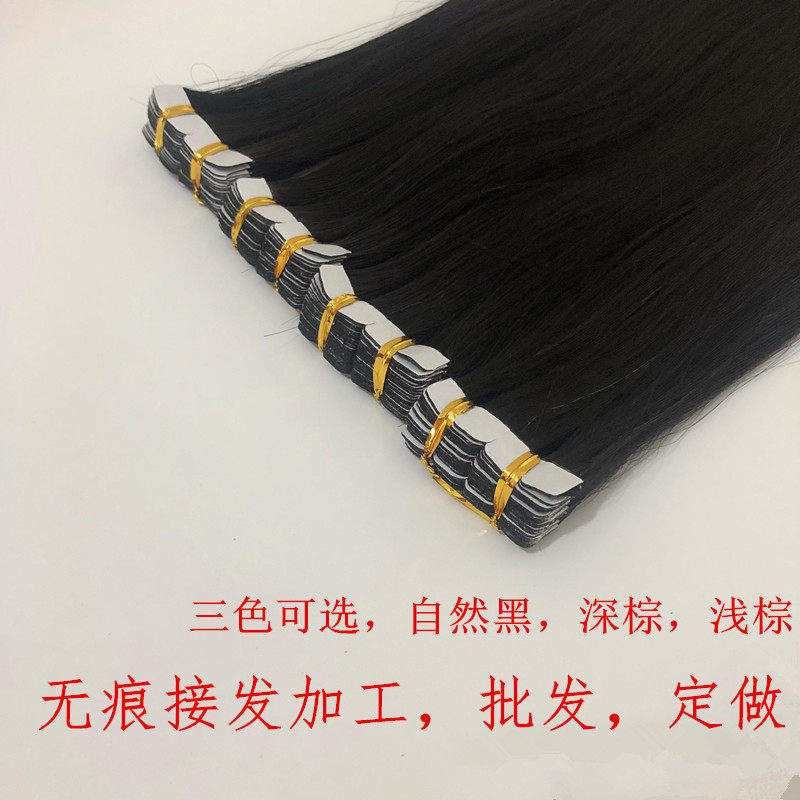 接发女真发无痕接发自己接头发束一片式假发片长直发网红纳米隐形