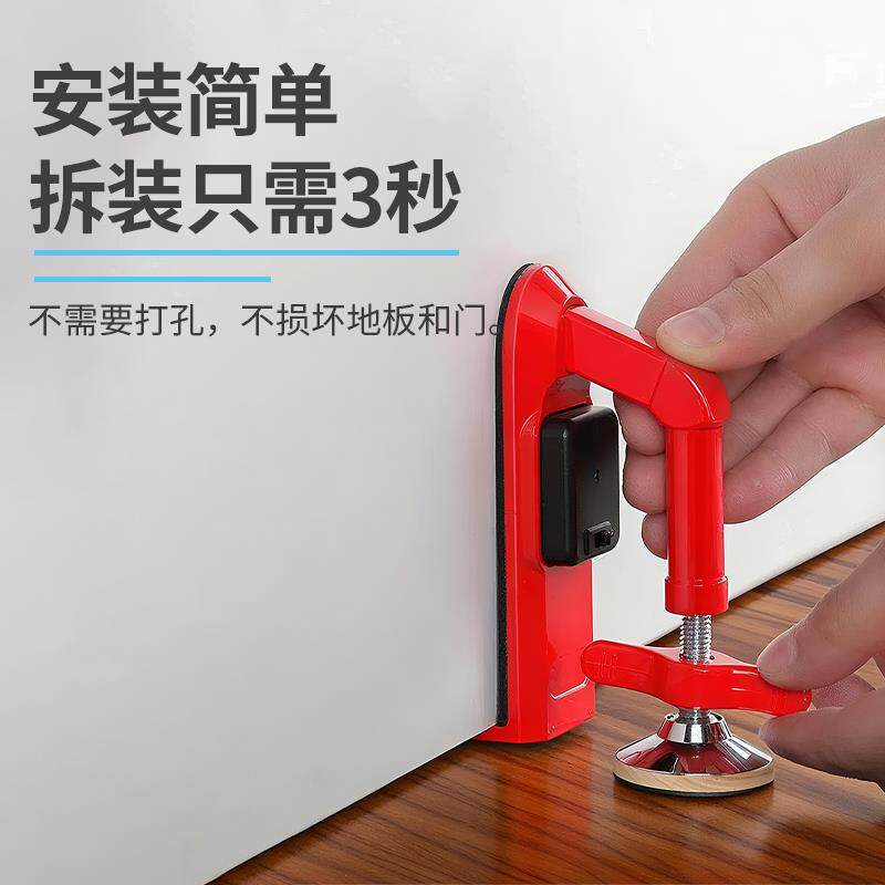 阻门器防盗家用女生堵门酒店门便携安全阻挡顶门独居挡门神器