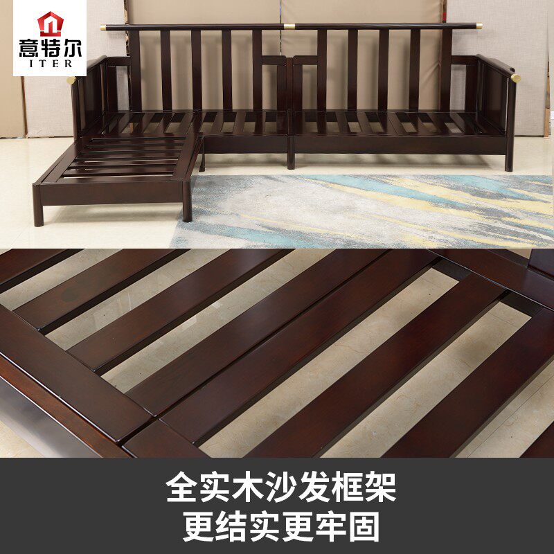 实木沙发全实木新中式别墅客厅禅意布艺沙发酒店贵妃带转角组合