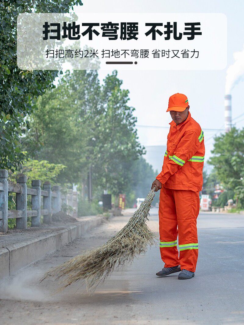 大竹子扫把家用工厂大街扫笤帚车间单个马路庭院子环卫室户外专用