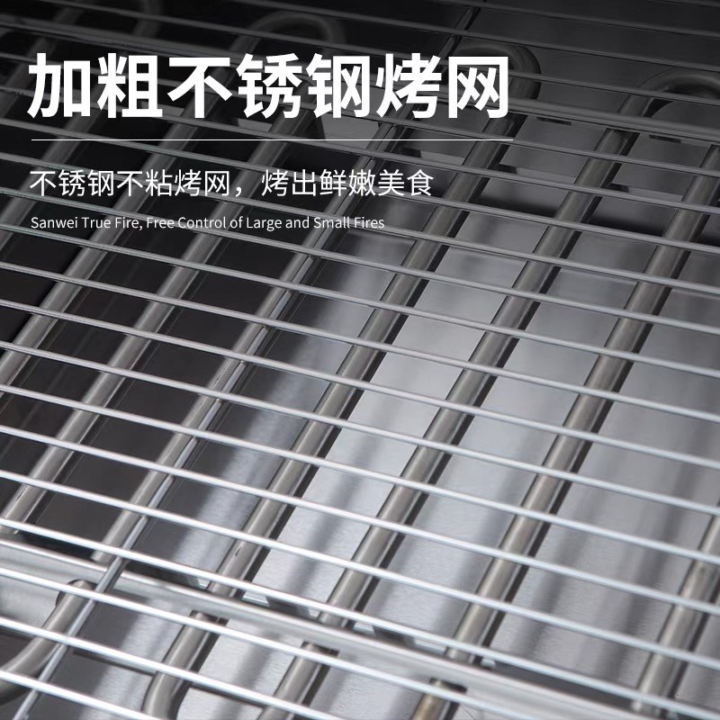 电烤炉商用无烟烧烤王加宽烧烤机正新鸡排鸡翅包饭烤鱼生蚝烤串机