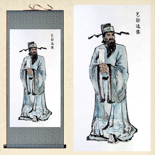包拯挂画包公人物卷轴画书房客厅国画装饰复古宋朝清官画