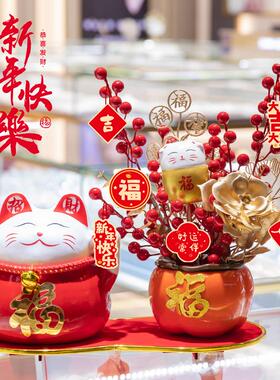 马年2026新年玄关装饰喜庆福桶桌面摆件春节过年货客厅抱抱桶摆件