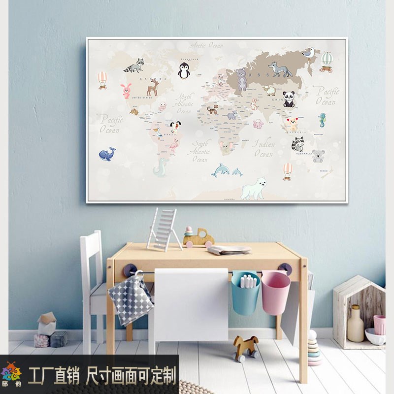 儿童房背景墙挂画男孩卧室床头上墙面壁画女孩房间卡通地图装饰画