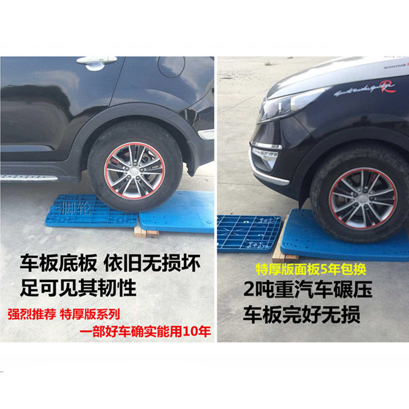 光宸双层平板车静音小推车四轮拉货车三层工业手推车仓库搬运拖车