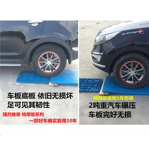 光宸双层平板车静音小推车四轮拉货车三层工业手推车仓库搬运拖车
