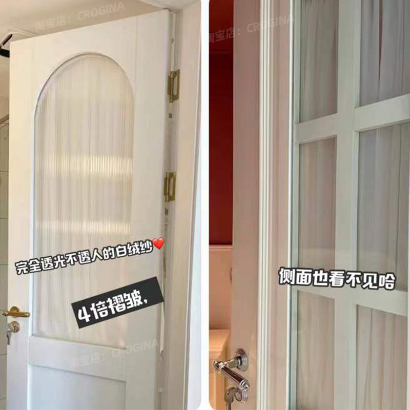 免打孔黏贴窗帘杆纱帘配套小窗户蹦砂帘杆侧装超细卫生间内开新款