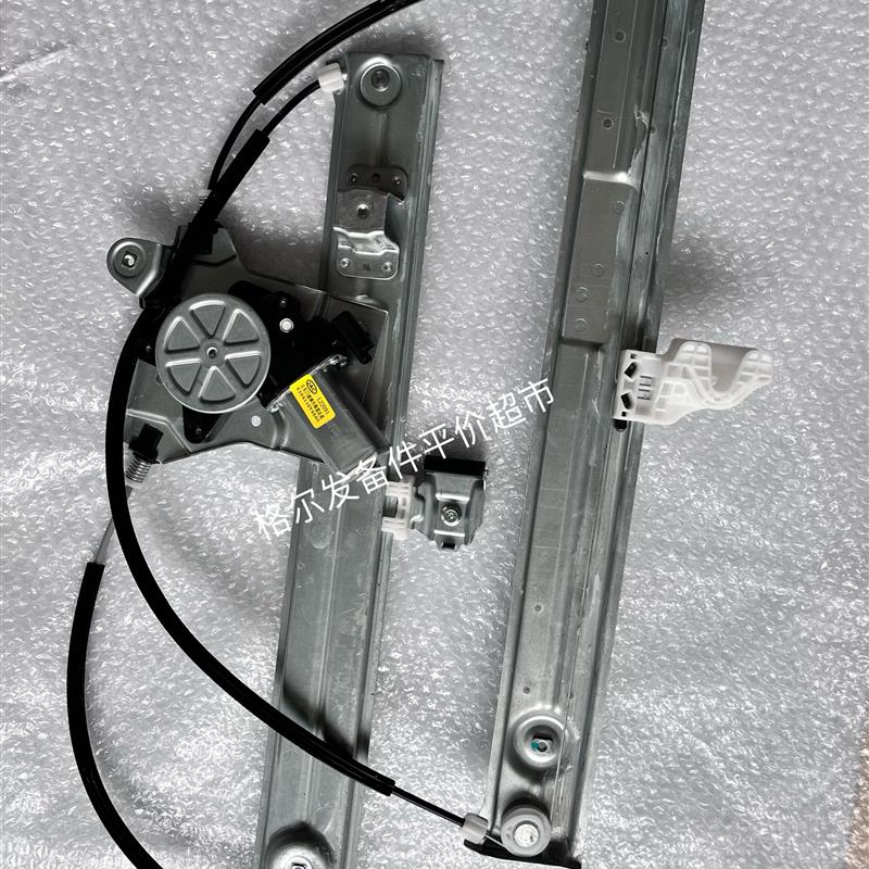 江淮 格尔发A5 K5 新款玻璃升降器 车门体玻璃可用6104110Y4XA0