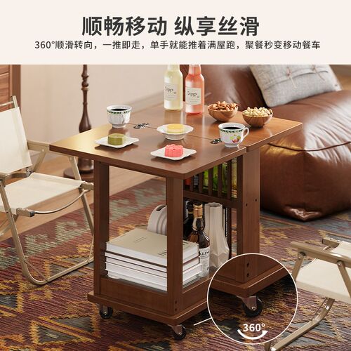 小推车置物架茶几可移动多功能收纳复古带桌板可折叠茶水边几家用