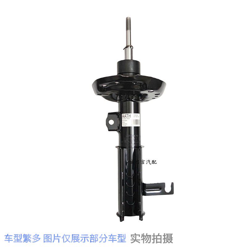 适用于别克君越减震器迈锐宝新君威减震器避震机减震机避震器总成