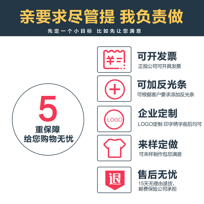 工作服套装男工装上衣春秋长袖劳保服女工地汽修汽车车间劳工厂服