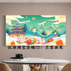 高档新中式古风大好河山晶瓷画中国红唯美山水画餐饮店创意装饰画