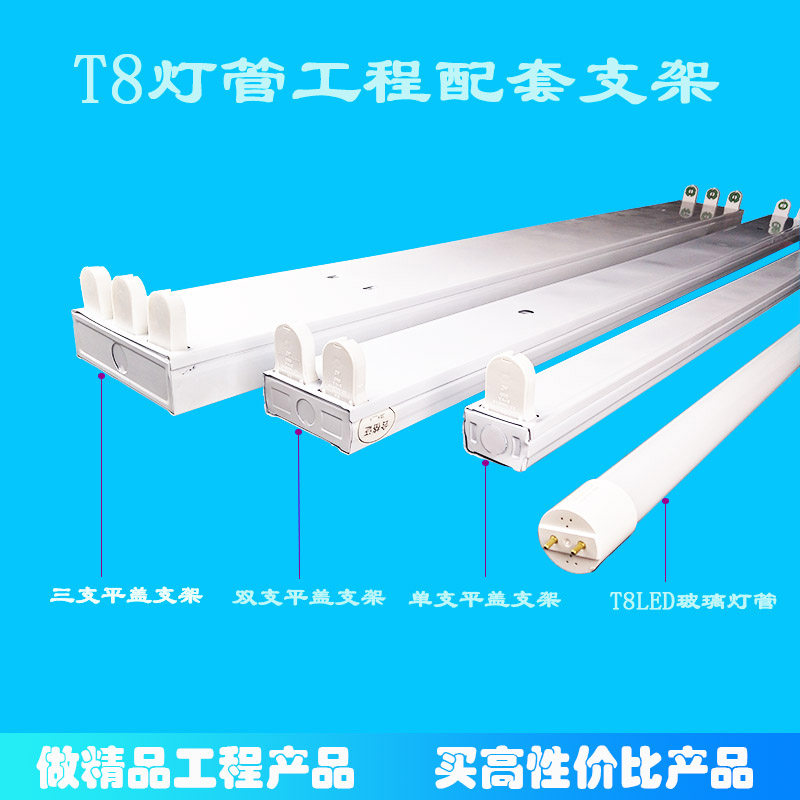 T8 超亮led玻璃灯管16瓦30瓦40瓦单端输入铝塑灯管18W低压led灯管