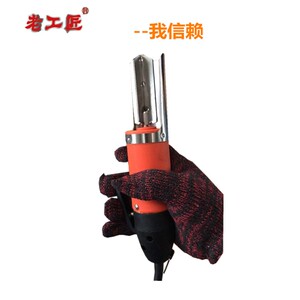 老工匠电动剥笋机两用不锈钢刮刨笋削笋皮工具全自动家用神器防水