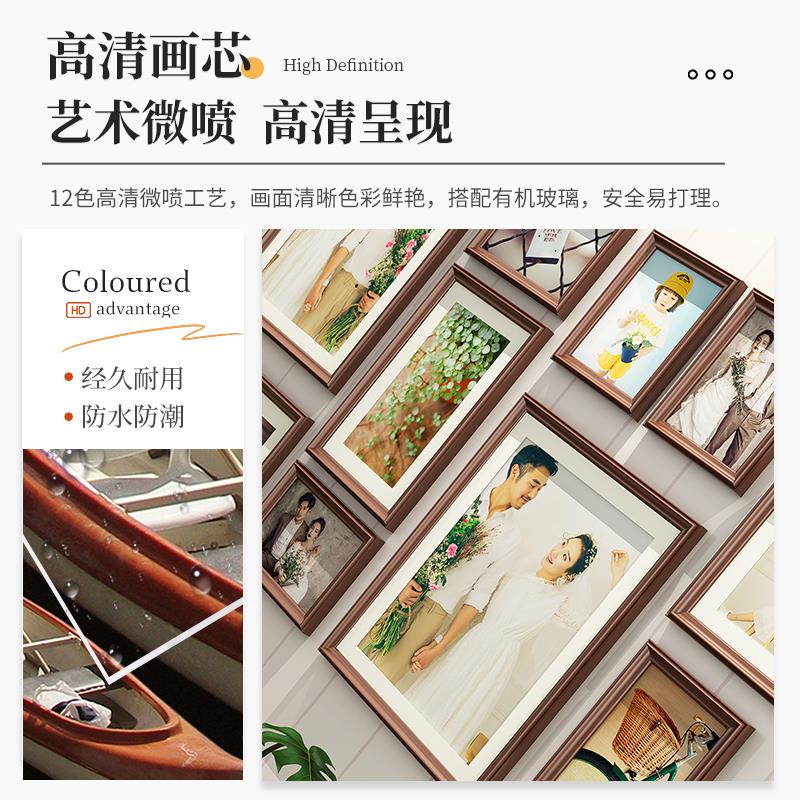 美式婚纱照制作相册挂墙客厅餐厅装饰实木画框组合打印照片加相框