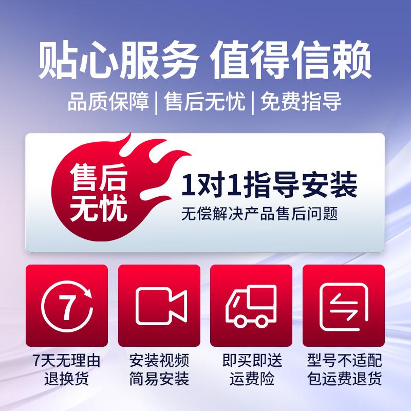 芯园净水器滤芯通用家用五级10寸韩式快接一体反渗透纯水机过滤器