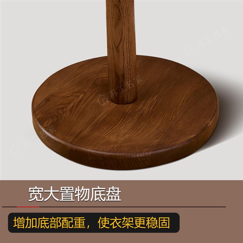 实木挂衣架落地卧室衣帽架树杈客厅房间新中式置物大衣服架子玄关