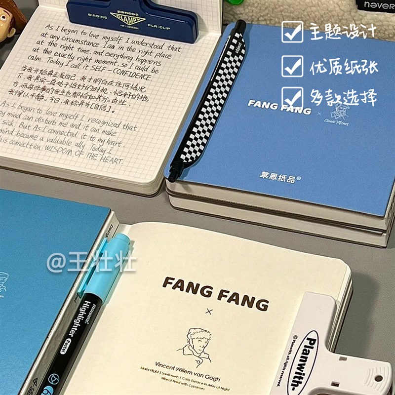 莱恩纸品方方本伞纸系列网红手帐本油画风笔记本加厚手账本复古皮
