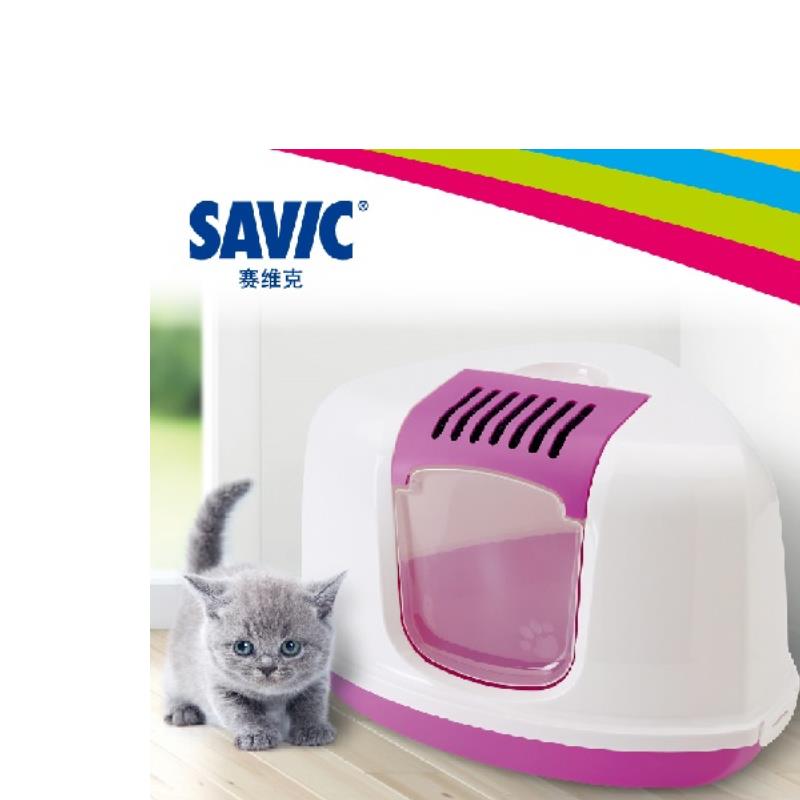 比利时SAVIC赛维克全封闭肥猫厕所三角形猫砂盆放角落厕所省空间
