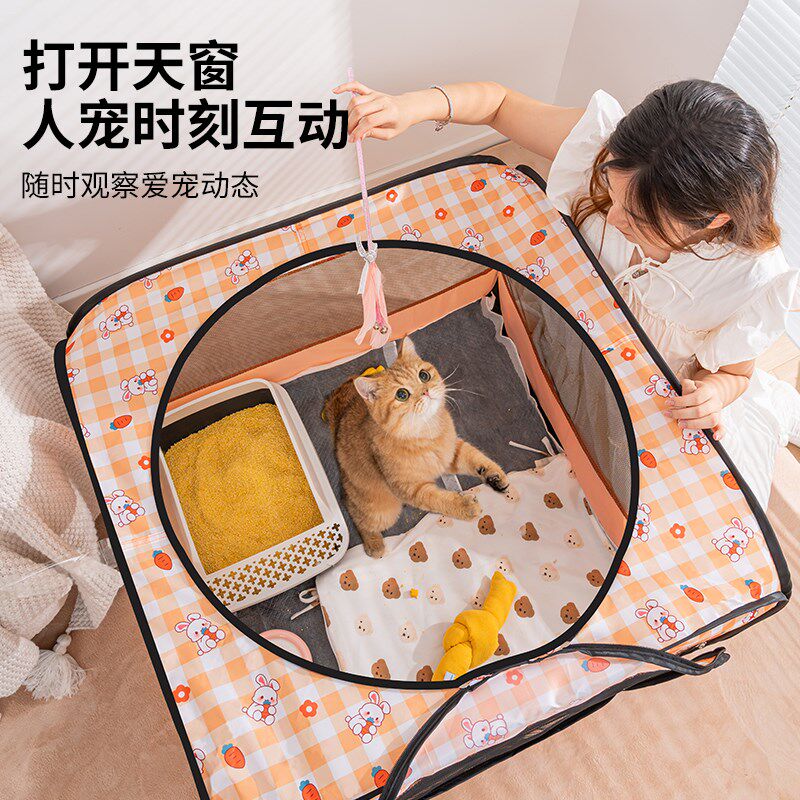 猫产房产窝封闭式特大号猫咪生产箱母猫专用狗狗待产包可折叠帐篷