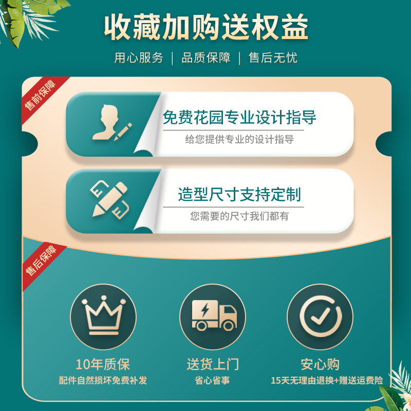 加厚种植箱种菜盆家庭室外楼顶菜园室内蔬菜花箱可加长加深花盆