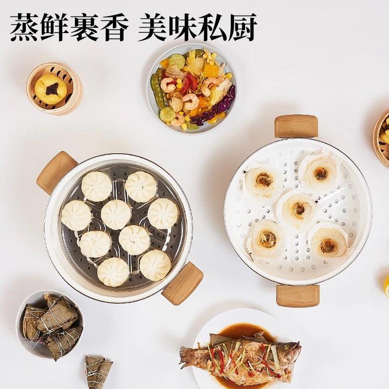 安博力厨房双耳搪瓷锅多层加厚蒸笼蒸煮一体汤锅蒸包子蒸鱼锅
