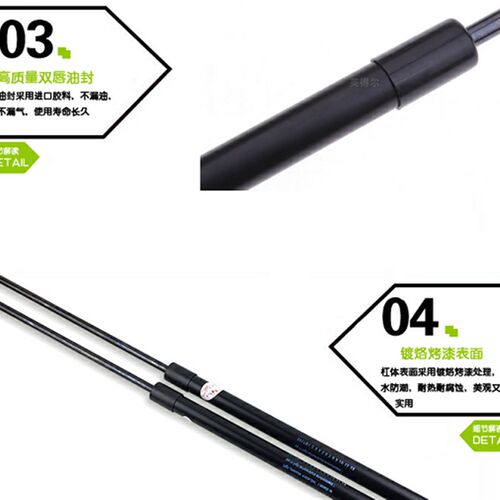 适配大众14-19款凌渡机盖支撑杆发动机盖液压杆前自动支架顶杆件