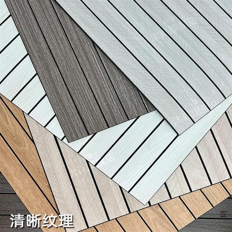 立体格栅板墙贴自粘墙纸客厅电视背景墙面装饰高级翻新遮丑护墙板