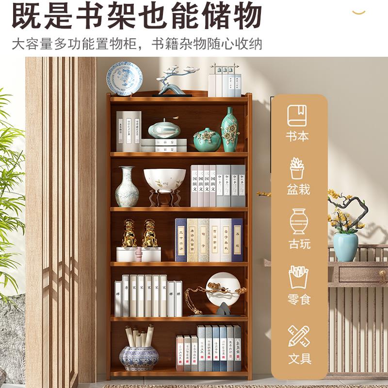 楠竹落地客厅书架非实木儿童简易书柜多层收纳架家用桌面置物架子