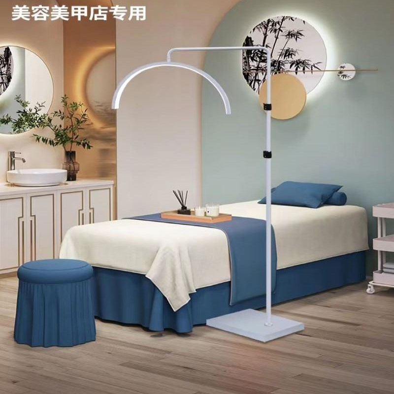半月形美容纹绣落地U型补光灯美容院美甲纹眉美睫毛LED专用氛围灯