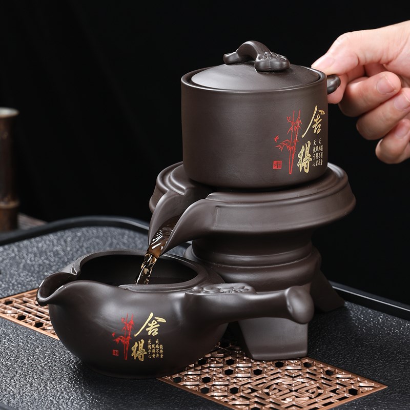 紫砂描金自动茶具套装家用轻奢懒人防烫泡茶神器石磨功夫茶杯茶壶