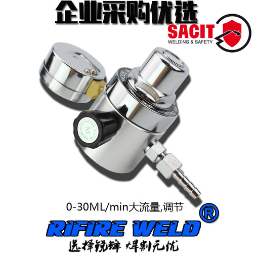 氧气割枪全套割炬氧气管乙炔管成套接好焊割压力表一整套配好气表