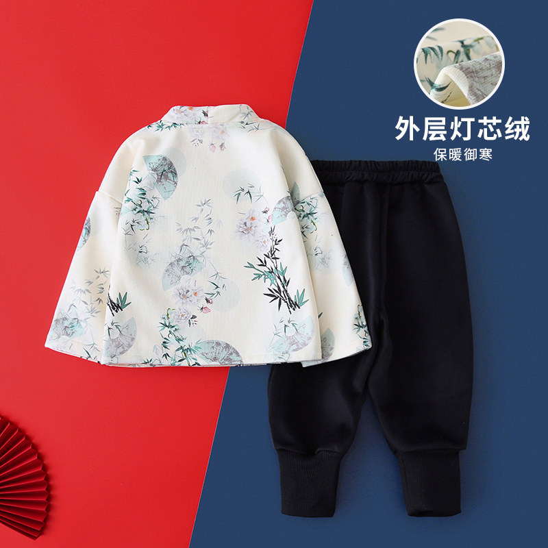 中国风男童汉服秋冬季加绒套装儿童唐装古装加厚宝宝元旦演出服装
