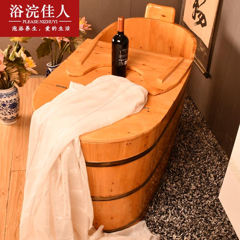 香柏木成人泡澡木桶家用洗澡桶熏蒸木桶加盖浴桶木桶浴缸沐浴桶